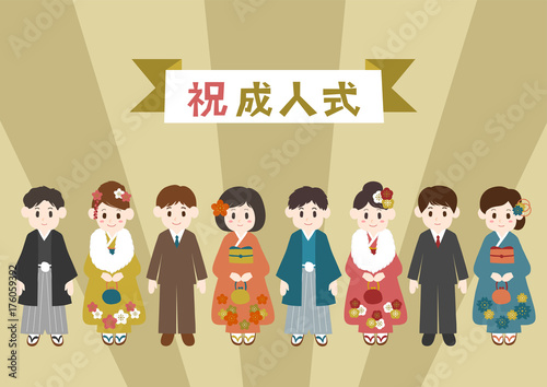 成人式のイラスト: 着物やスーツを着た男女（金背景）
