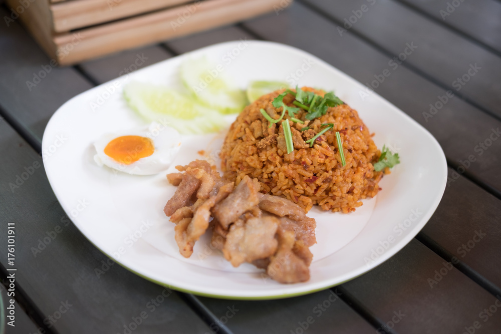 Fried rice with chili pork and salt egg Fried rice with chili pork and salt egg