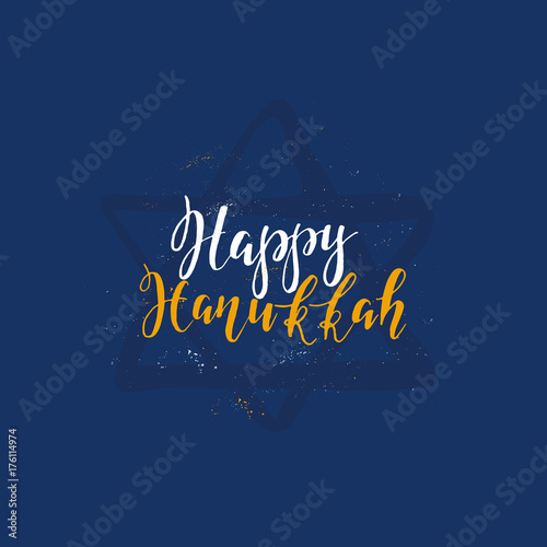 Vector Happy Hanukkah lettering 