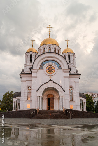 Church of St. George the Victorious after the rain in Samara.