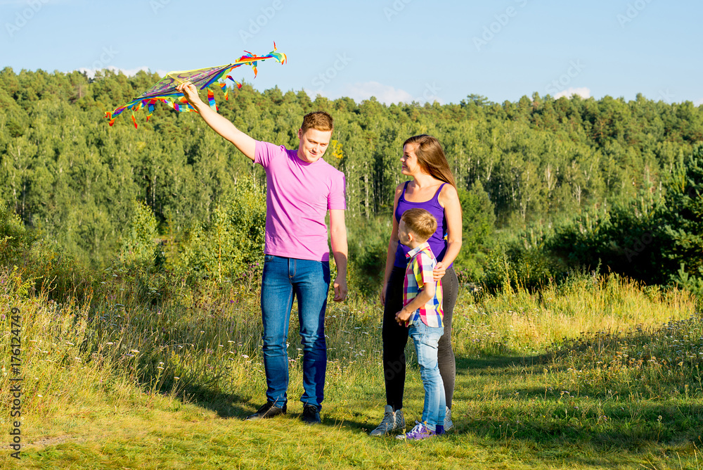Fototapeta premium Happy family outside