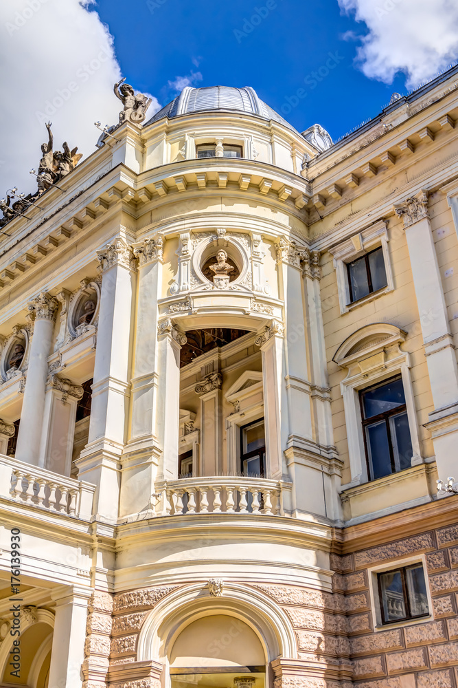 The old Slovak National Theater building in Bratislava, Slovakia