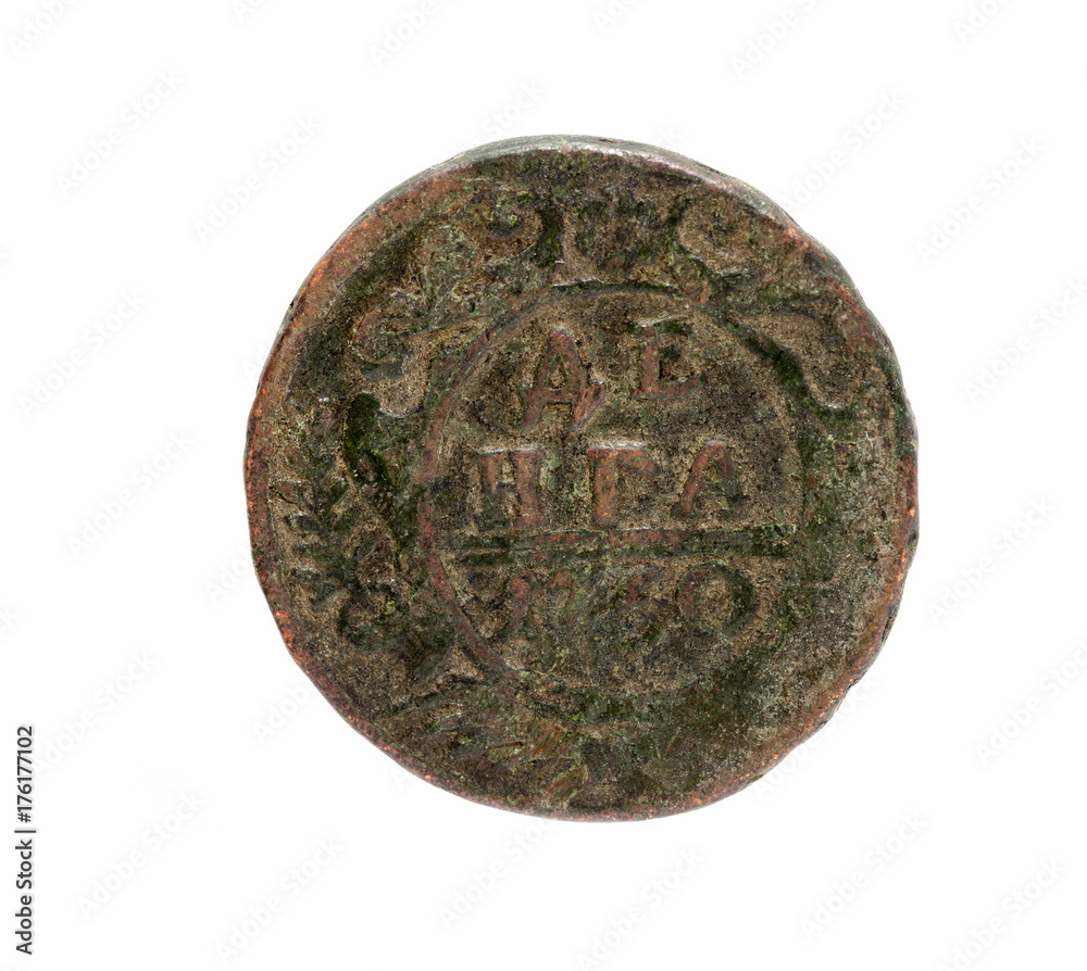 Isolated coin, close-up Isolated coin, close-up