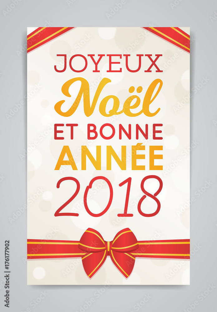 Carte de Vœux - Joyeux Noël et Bonne Année 2018