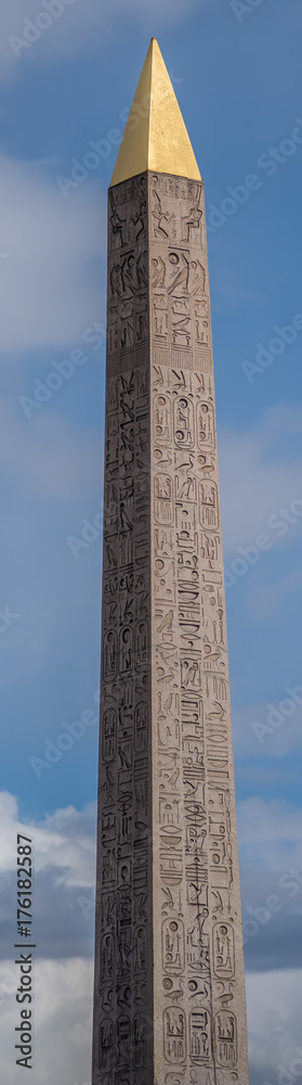 Egyptian relic