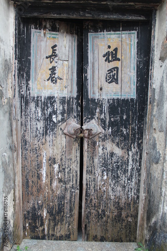 Chinese Cantonese Traditional Old Ancient Village Door Doors Doorway Doorways in Guangdong Province China Asia