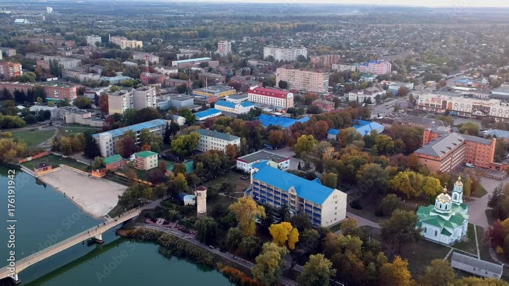 Aerial view on Mirgorod city, Ukraine. Old video style, low light evening sunset autumn footage Aerial view on Mirgorod city, Ukraine. Old video style, low light evening sunset autumn footage