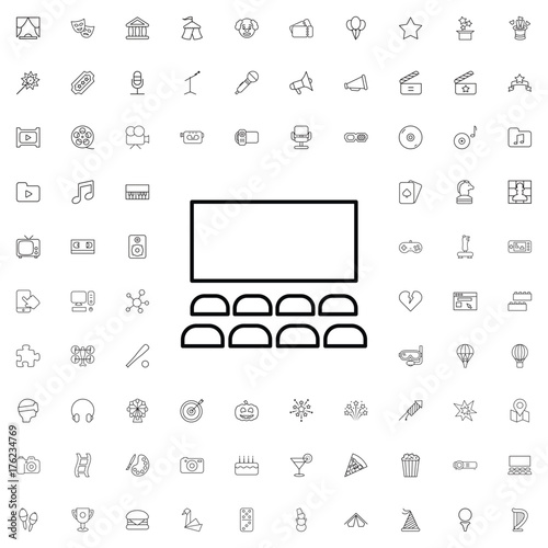Cinema hall icon. set of outline entertainment icons.