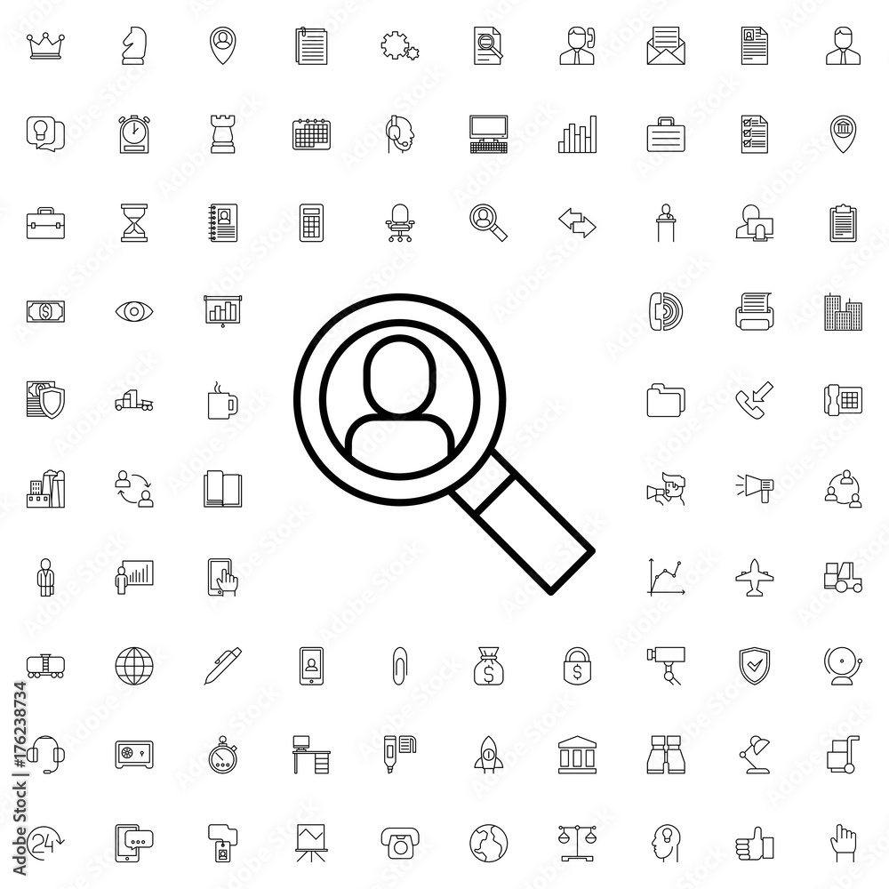 User search icon. set of outline company icons. User search icon. set of outline company icons.
