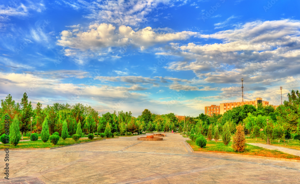 Alisher Navai Garden Square in Navoi city, Uzbekistan