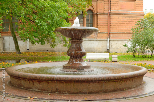 Fountain in the city Park.