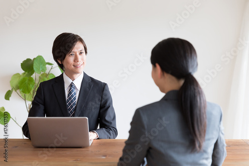 asian businessperson meeting