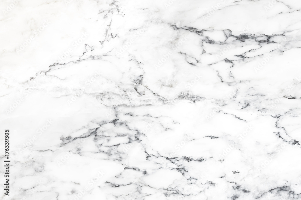 White marble background or texture for your design.
