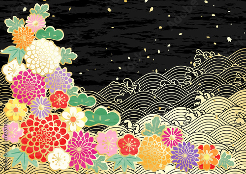 華やか　新年　波　花柄 