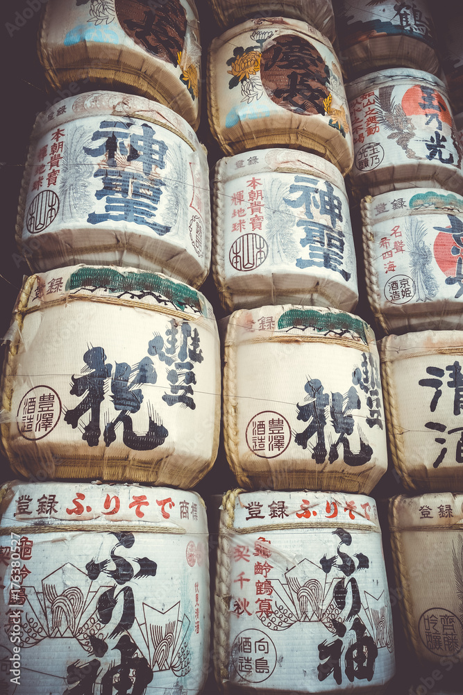 Fototapeta premium Kazaridaru barrels in Heian Jingu Shrine, Kyoto, Japan