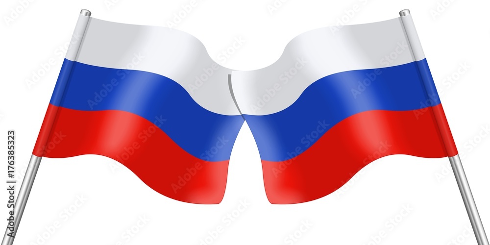 Fototapeta premium Flags. Russia