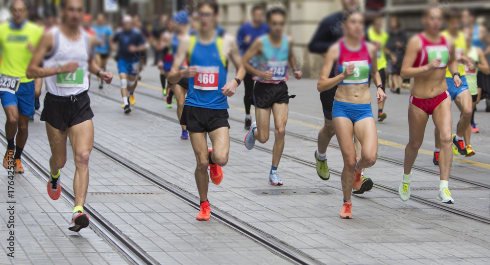 Marathon running race on the city road