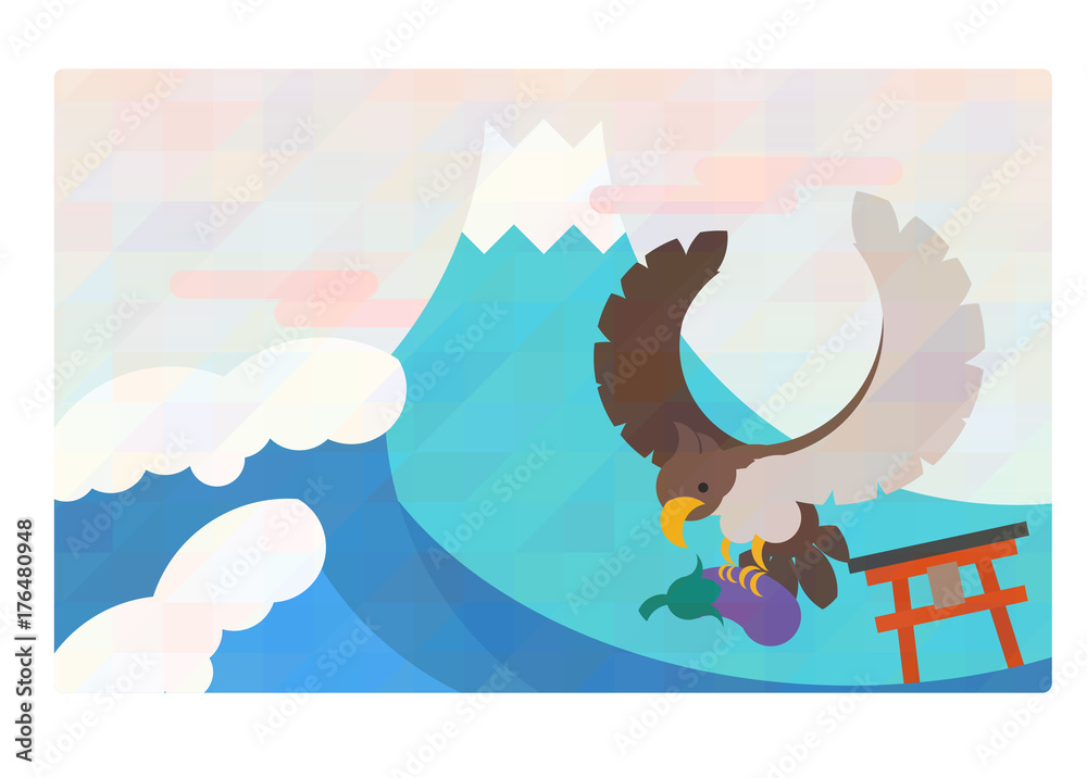 一富士二鷹三茄子のベクターイラスト 新年 年賀状 Vector De Stock Adobe Stock