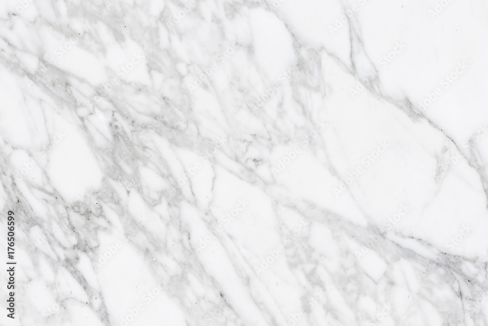 White marble background, marble texture, high resolution picture
White marble background, marble texture, high resolution picture