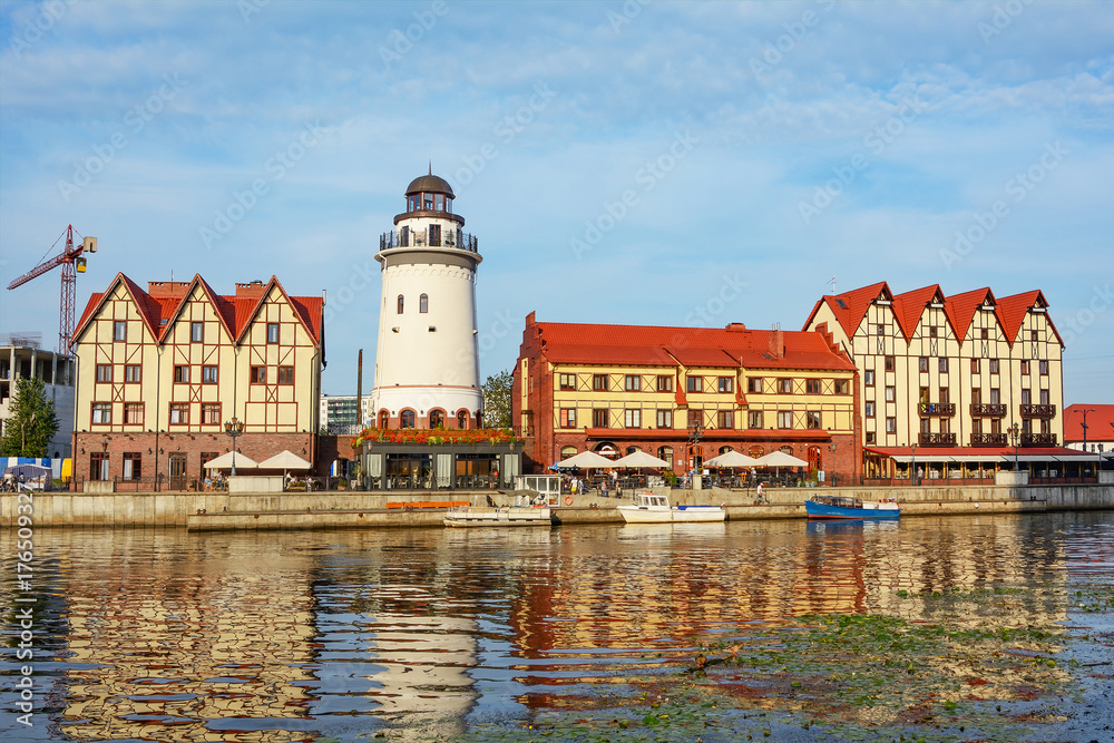 Fototapeta premium Kaliningrad, the view over the river Pregel