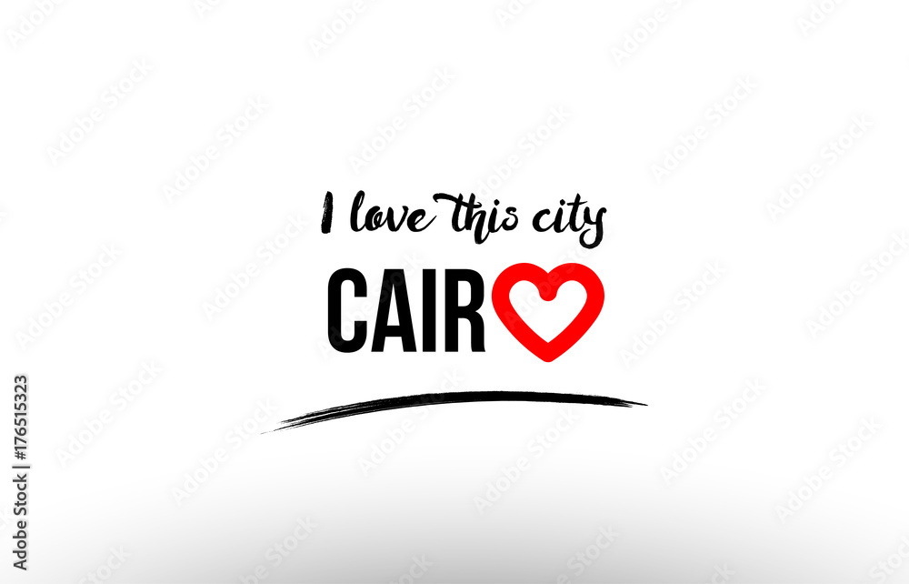 cairo city name love heart visit tourism logo icon design