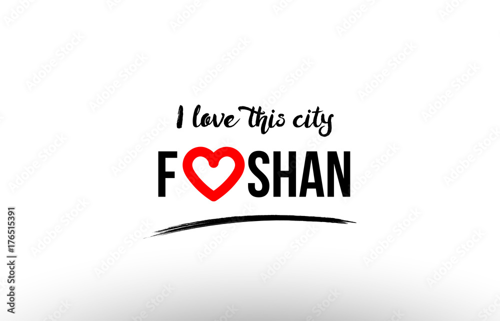 foshan city name love heart visit tourism logo icon design