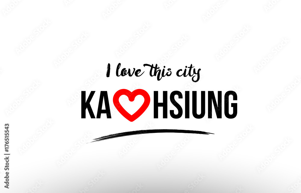 kaohsiung city name love heart visit tourism logo icon design