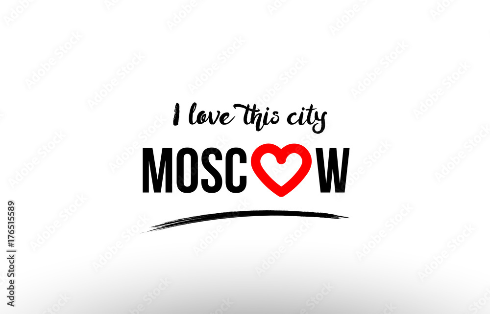 moscow city name love heart visit tourism logo icon design