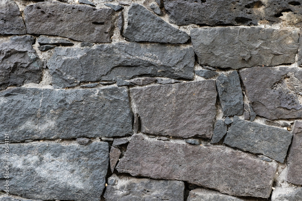 Grey stone wall texture Grey stone wall texture
