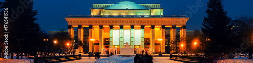 Illuminated Novosibirsk Opera and Ballet Theater is popular place in Siberia, Russia