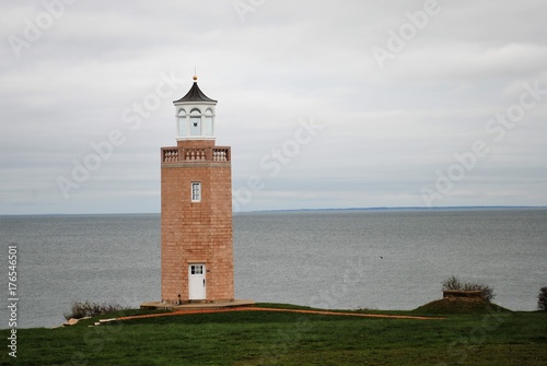 Avery Point Lighthouse