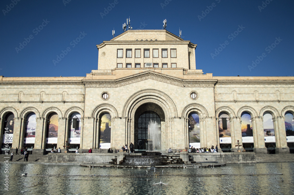Yerevan, Armenia - October 8, 2017: The Building of the National Gallery of Armenia and Museum of History of Armenia on Republic Square in Yerevan
