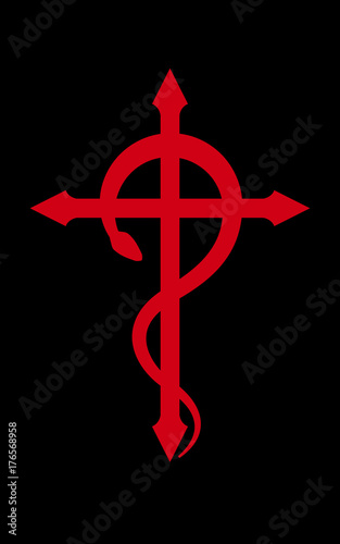 CRUX SERPENTINES (The Serpent Cross). Mystical sign and Occult symbol of Black Magic.
