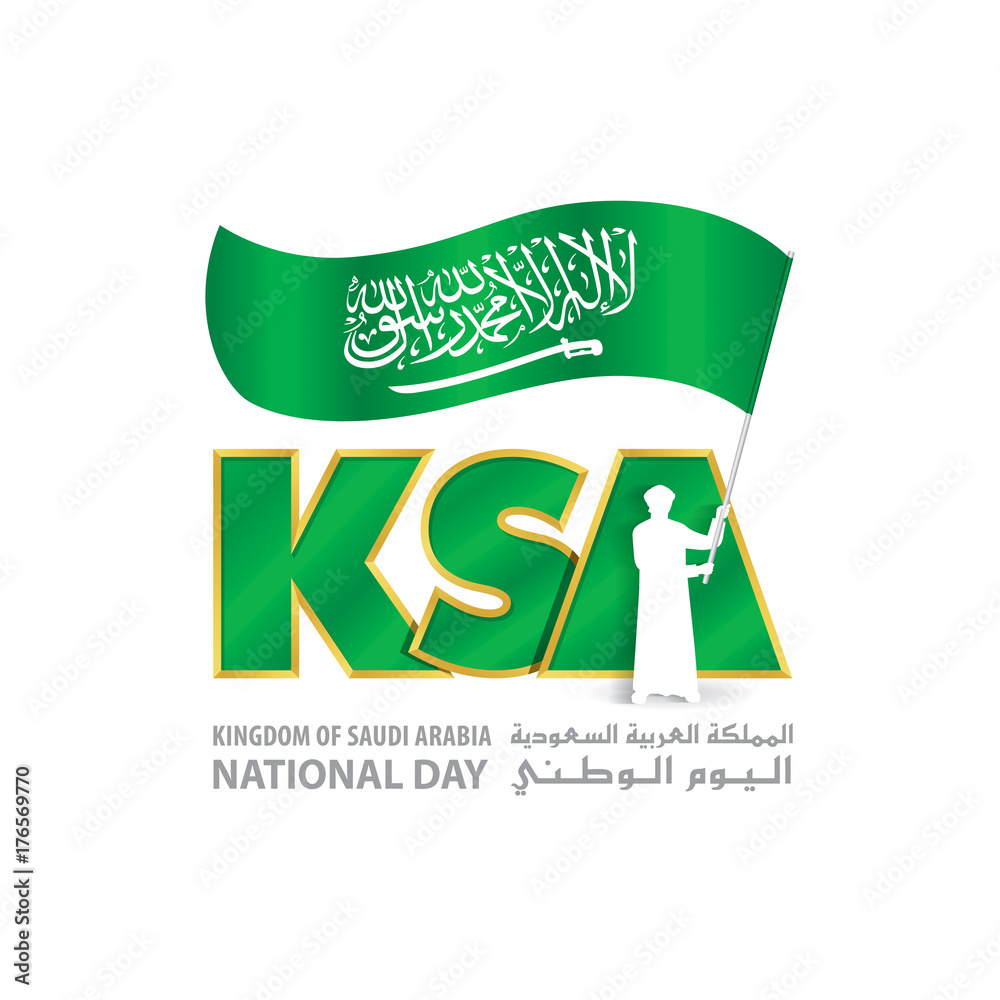 KSA National Day Logo with young Saudi hold Flag, An inscription in