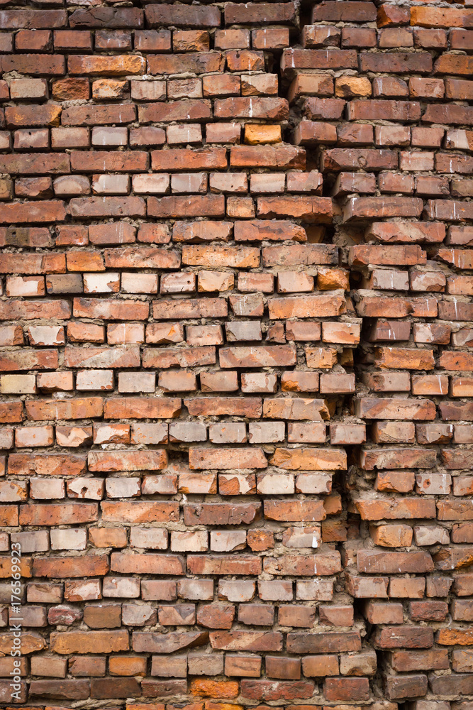 Fototapeta premium Perfect for design brick wall background