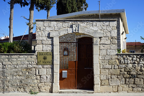 Church of Saint Manas