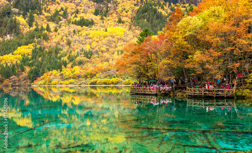Jiuzhaigou National Park photo