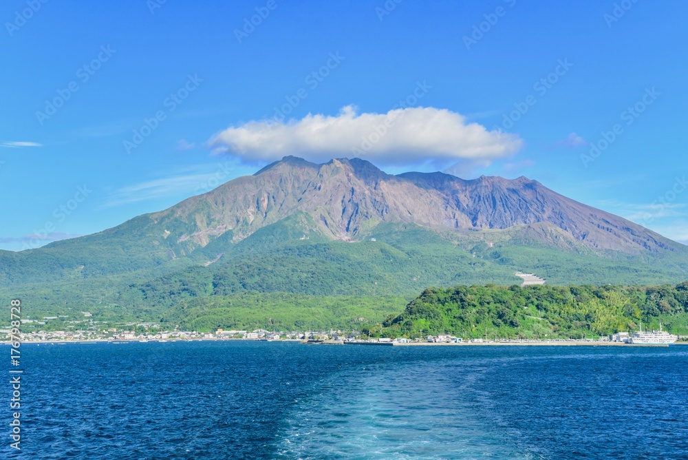 View of Sakurajima Volcano From a Ferry