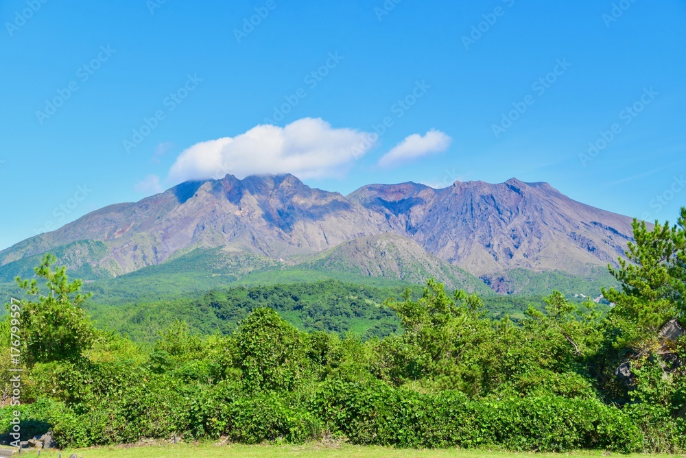 View of Sakurajima Volcano From Arimura Lava Observatory