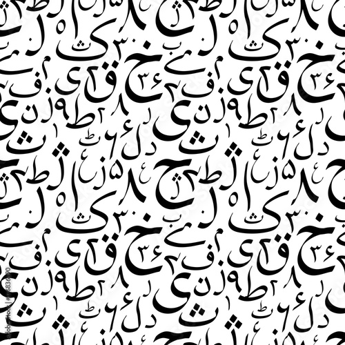Black calligraphy Urdu letters on white, abstract seamless pattern