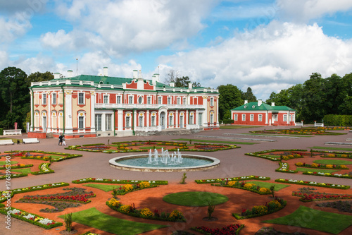 Catherine the Great - Russian Empress. Art Museum. A beautiful garden around the palace. Waterfall.