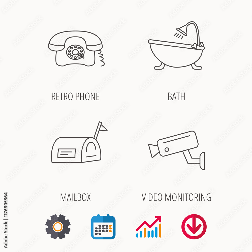 Phone, video camera and mailbox icons. Phone, video camera and mailbox icons.
