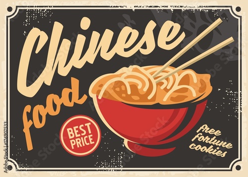 Retro poster design with bowl of noodles. Chinese cuisine vintage flyer or ad print template. 