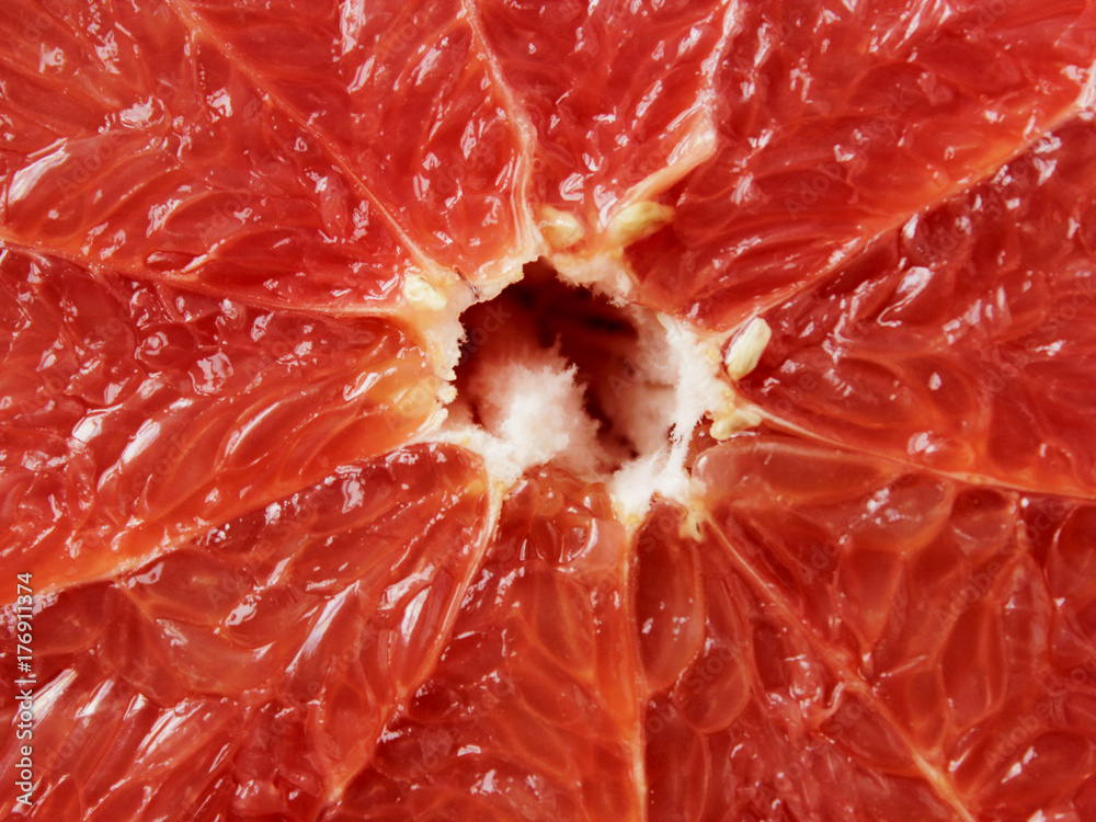 cut red grapefruit cut red grapefruit