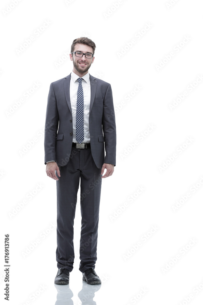 Smiling confident business man. Portrait in full growth Smiling confident business man. Portrait in full growth