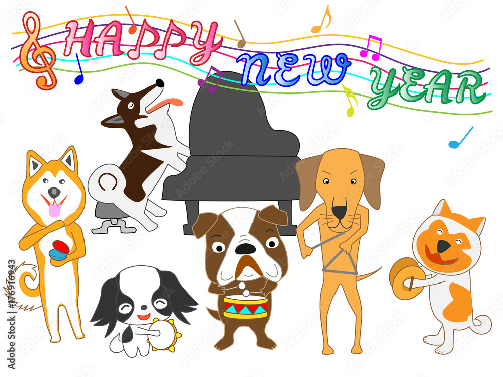 Fototapeta premium 2018年の年賀状素材の犬のコンサート