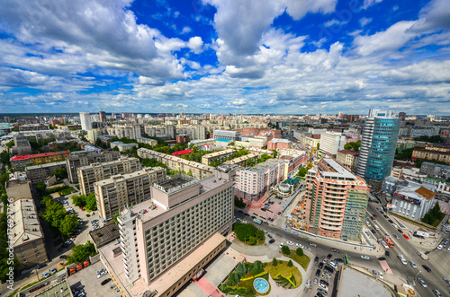 View of Novosibirsk city center. Panorama of busuness city.