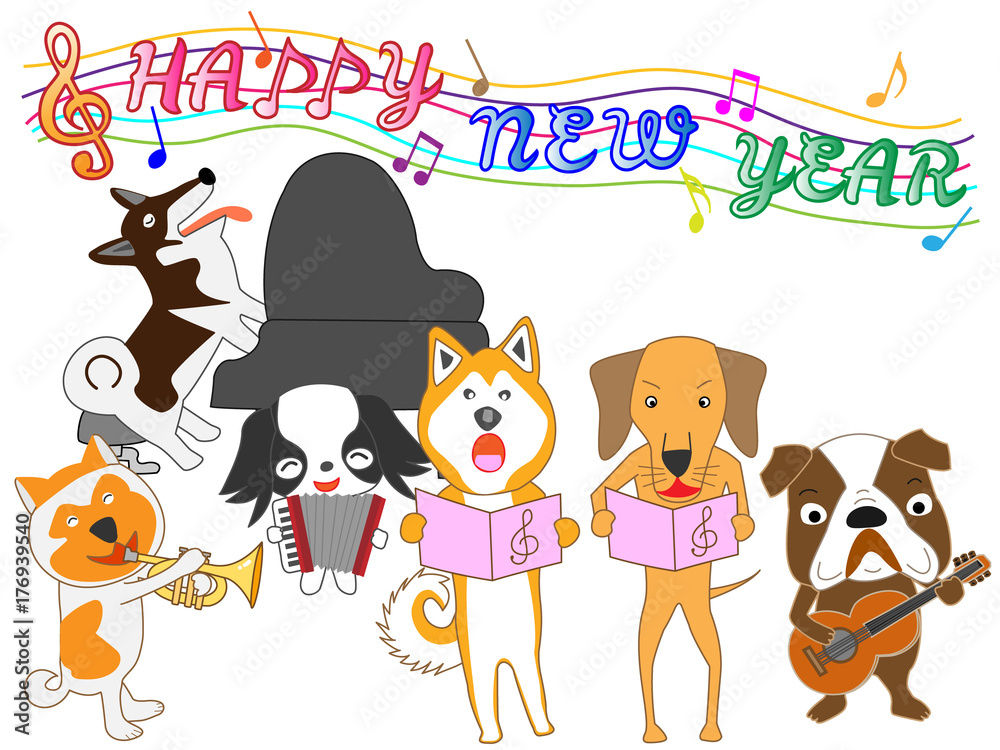 2018年の年賀状素材の犬のコンサート 2018年の年賀状素材の犬のコンサート