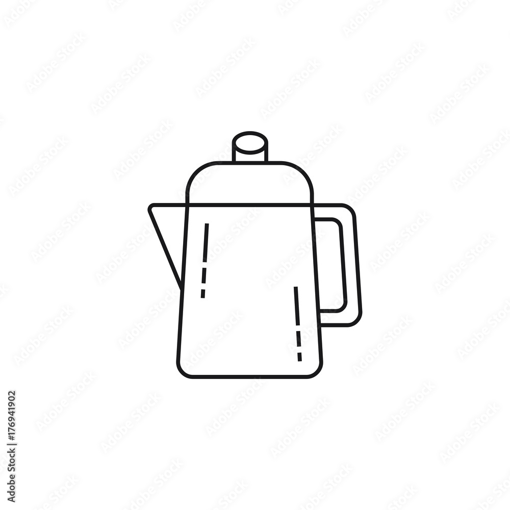 Coffee icon logo design vector illustration Coffee icon logo design vector illustration