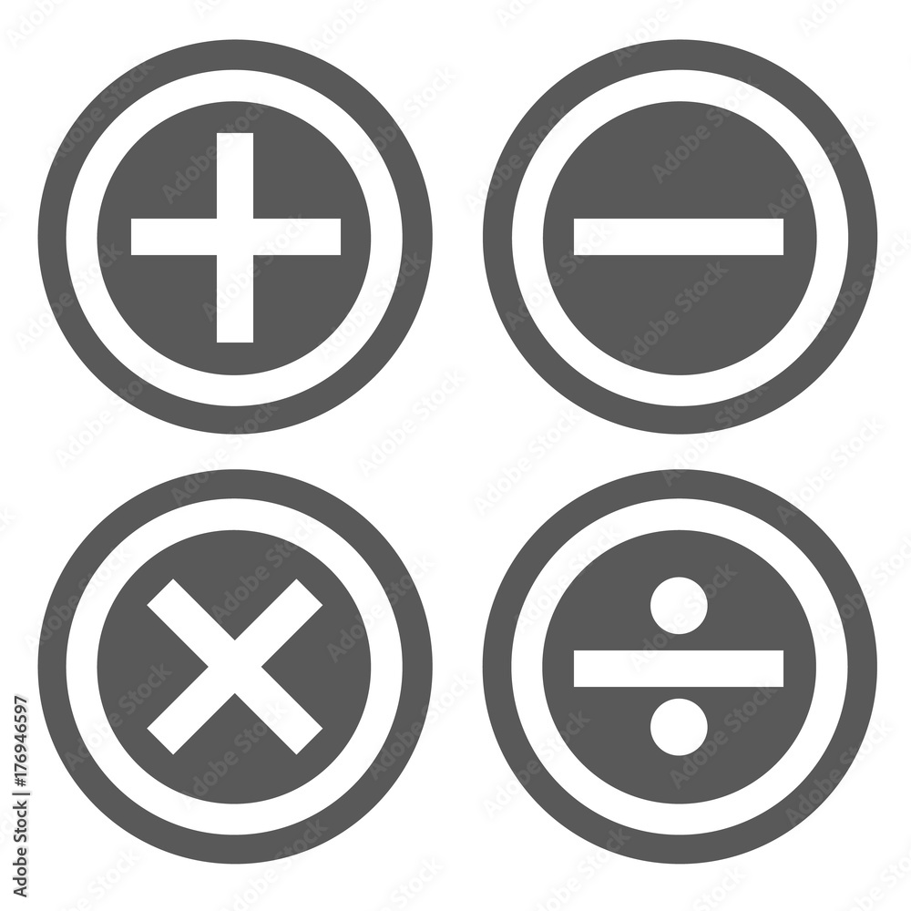 Calculator icon set vector simple Calculator icon set vector simple